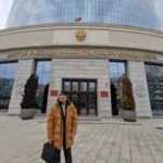 Фото: Скрябин Александр Сергеевич