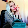 Фото: Дакини Ольга Геннадьевна