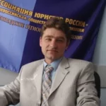 Фото: Клочко Роман Евгеньевич