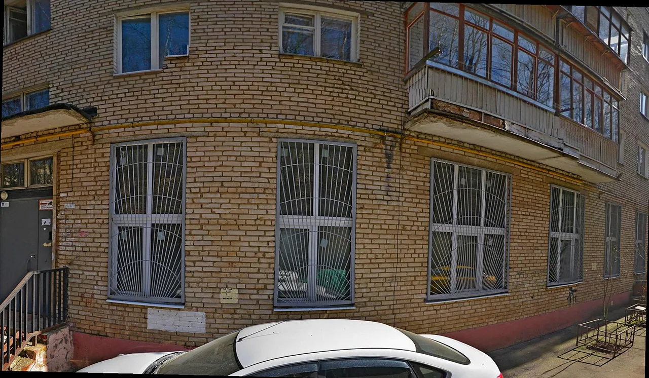 Аргумент