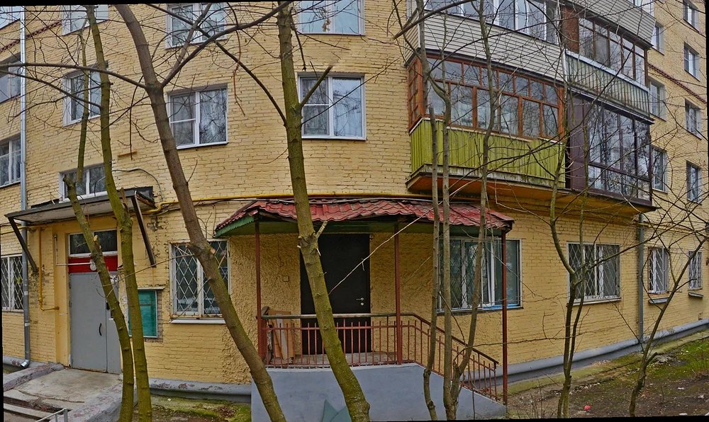 Авеста