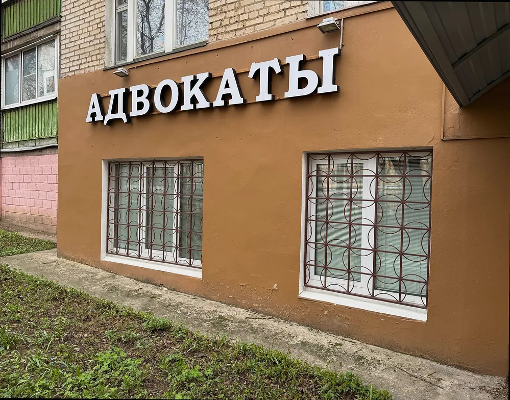 Камо