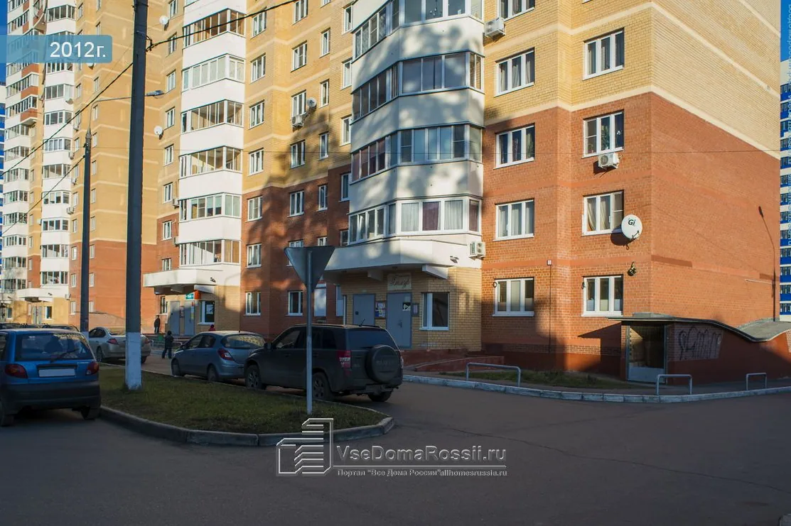 Красногорская аутсортинговая компания