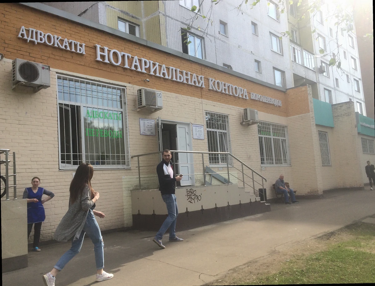 Лактюшин А. С.