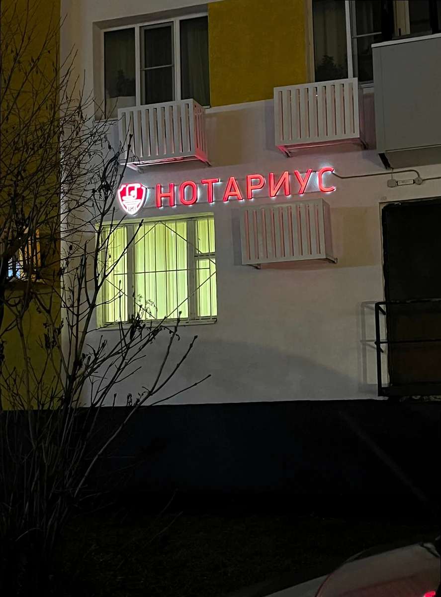 Борискина Е. А.