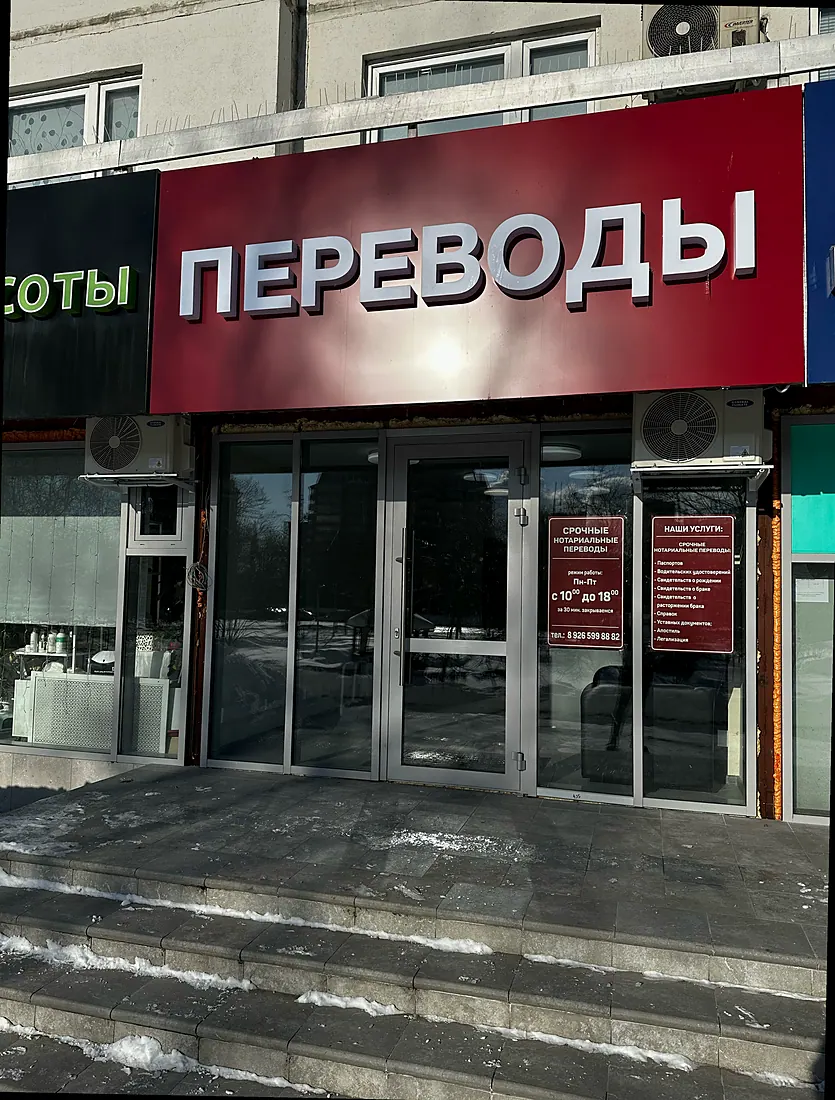 Гаспарова К. Г.