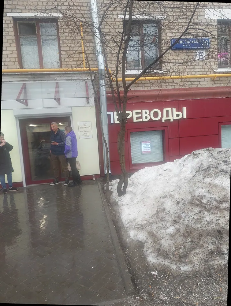 Хохлов И. А.