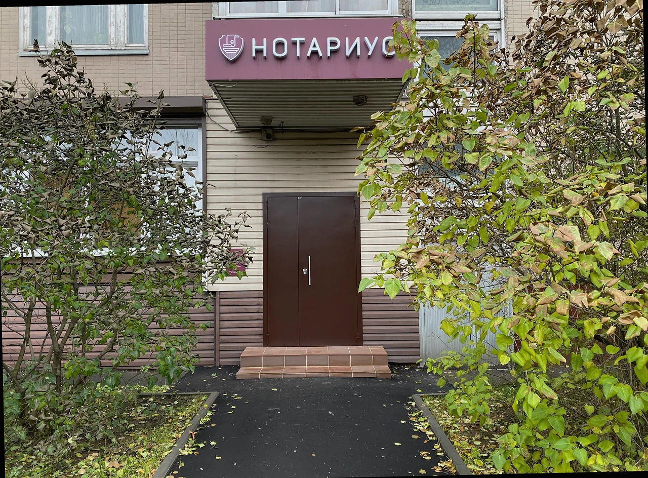 Кубасов И. Е.
