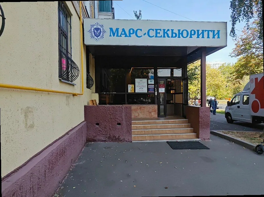 Плотникова А. В.