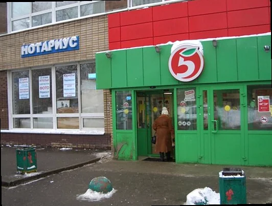 Шарапова Екатерина Петровна