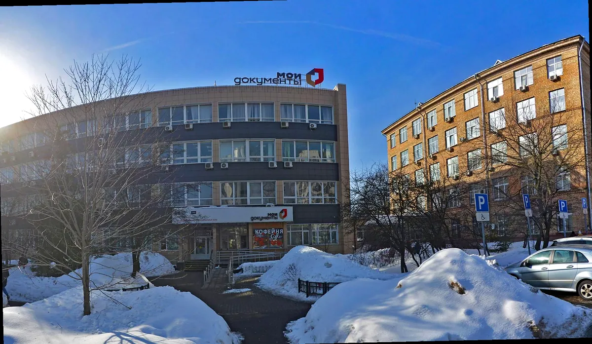 АНО ЦСЭ Норма
