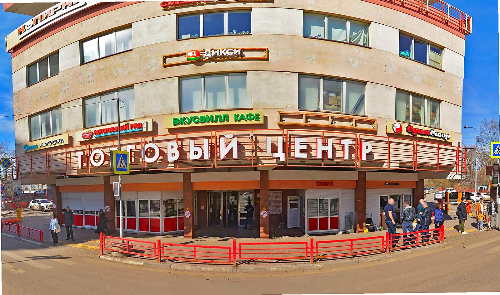 Юридические услуги