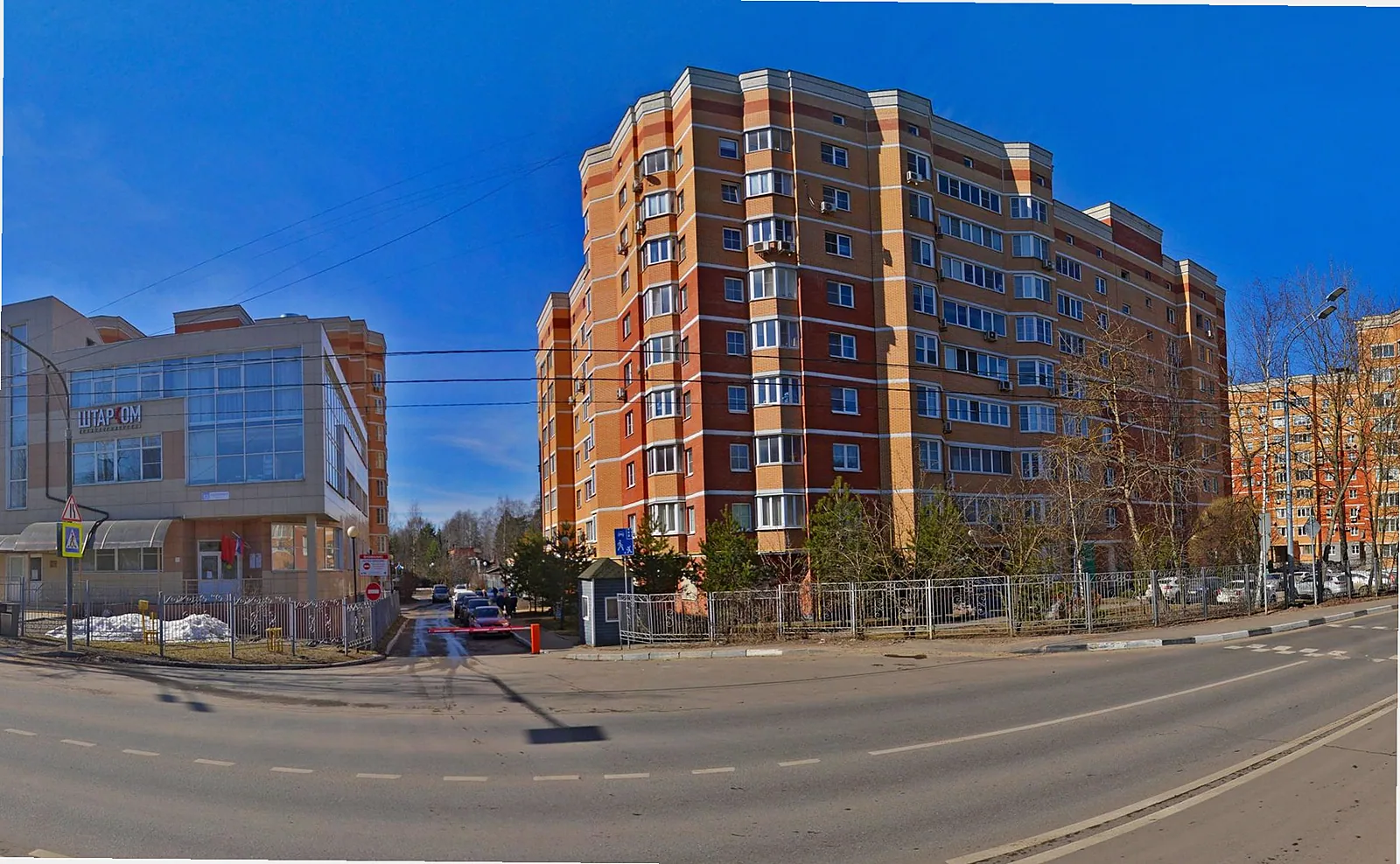 Юрстройконсалт